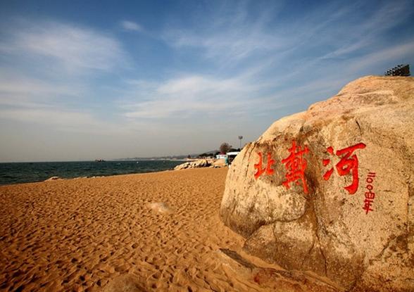 浪漫邂逅自然，秦皇岛之旅